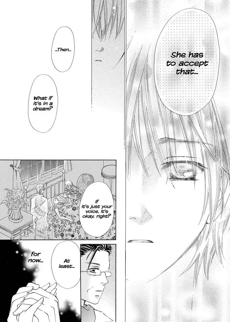 Me, Her, and Cinnamon Chapter 2 page 31 - Chapter 2: Episode 2
