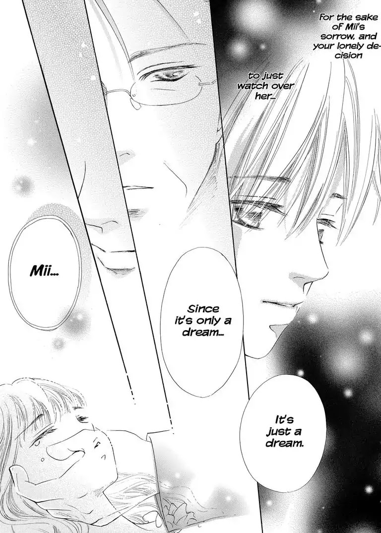 Me, Her, and Cinnamon Chapter 2 page 32 - Chapter 2: Episode 2