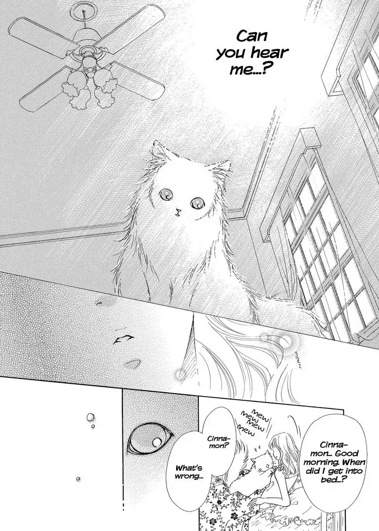 Me, Her, and Cinnamon Chapter 2 page 33 - Chapter 2: Episode 2