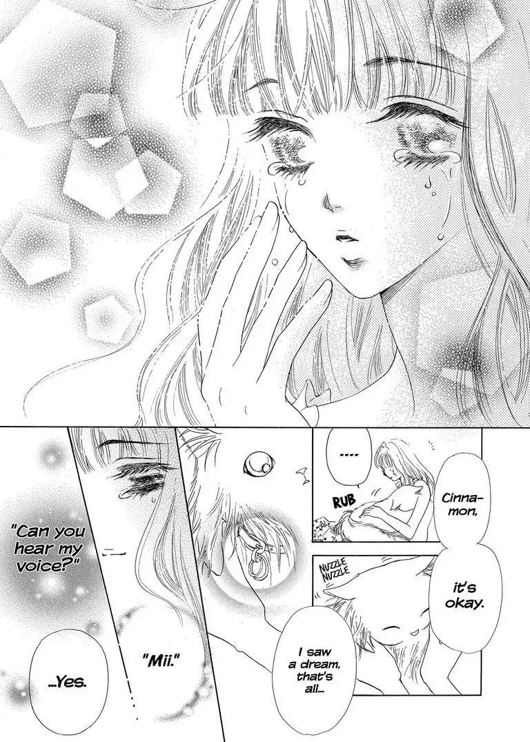 Me, Her, and Cinnamon Chapter 2 page 34 - Chapter 2: Episode 2