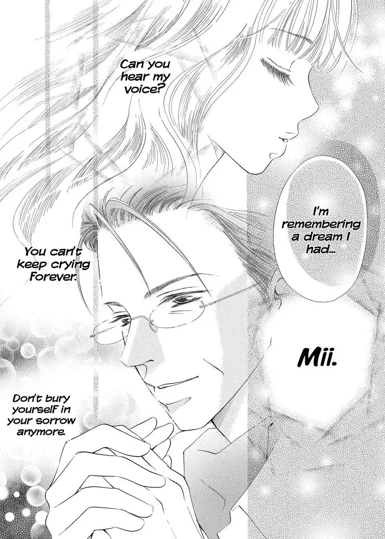 Me, Her, and Cinnamon Chapter 2 page 42 - Chapter 2: Episode 2