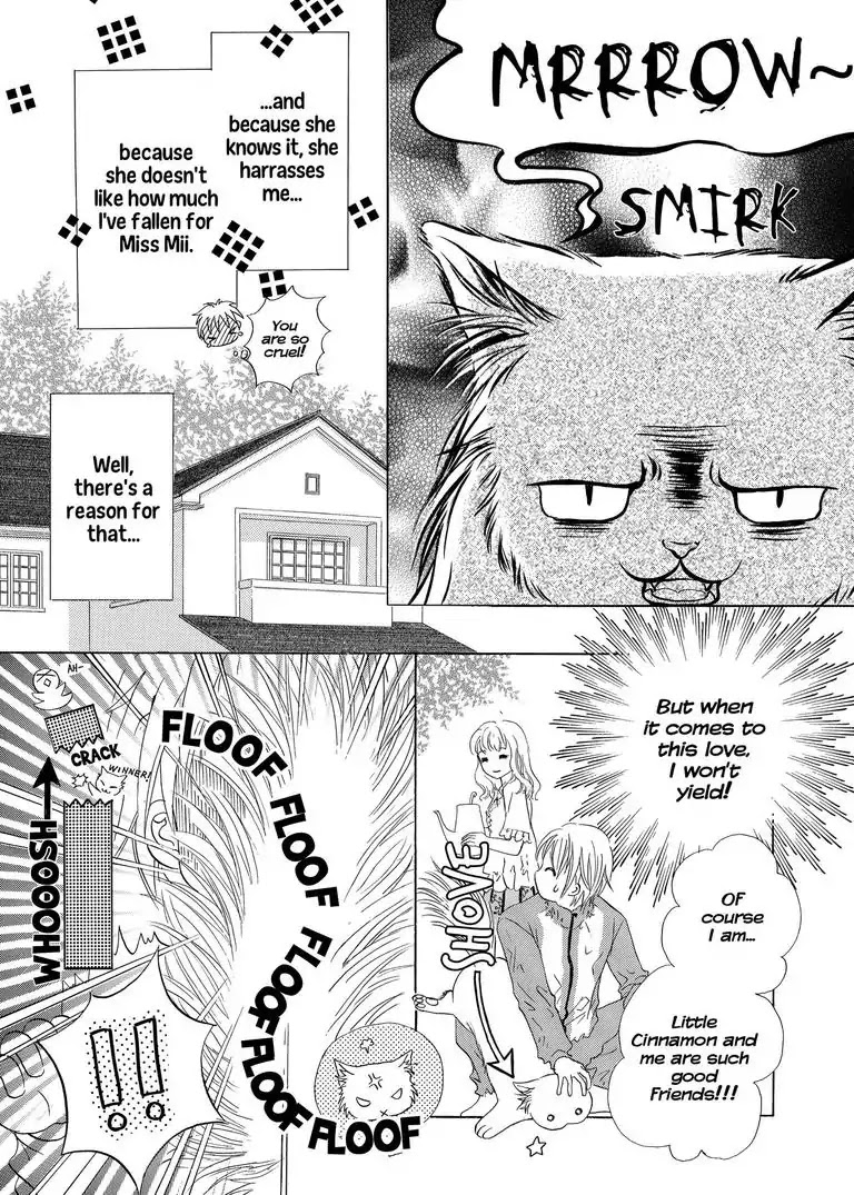 Me, Her, and Cinnamon Chapter 2 page 6 - Chapter 2: Episode 2