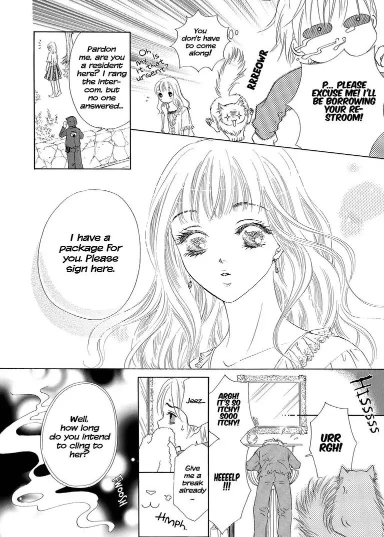 Me, Her, and Cinnamon Chapter 2 page 7 - Chapter 2: Episode 2