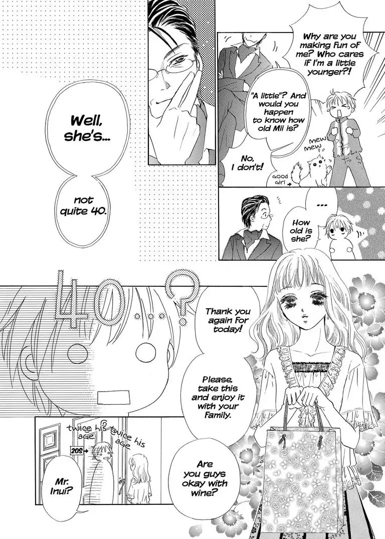 Me, Her, and Cinnamon Chapter 2 page 9 - Chapter 2: Episode 2
