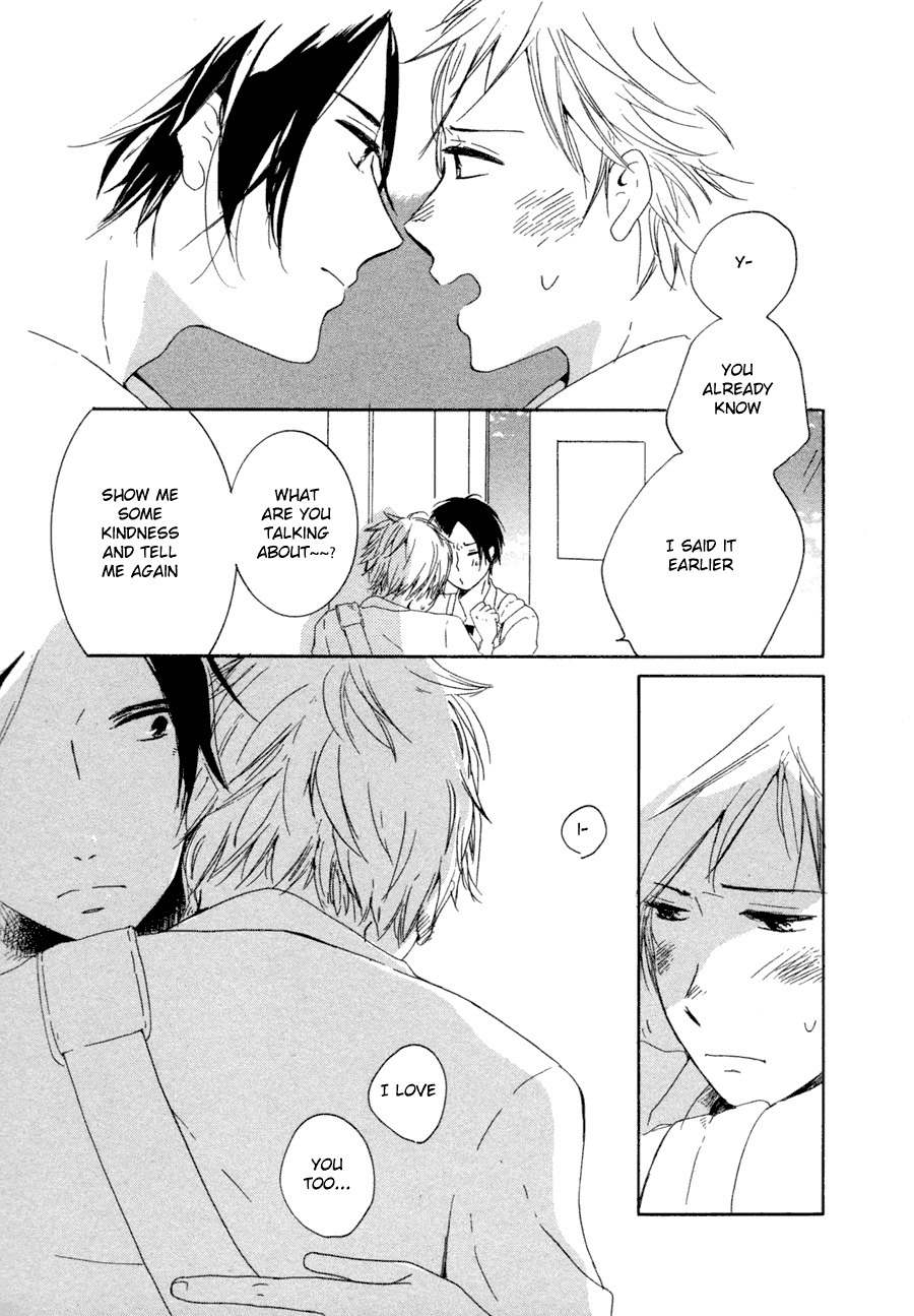 Me ni wa Sayaka ni Chapter 1 page 28 - Chapter 1
