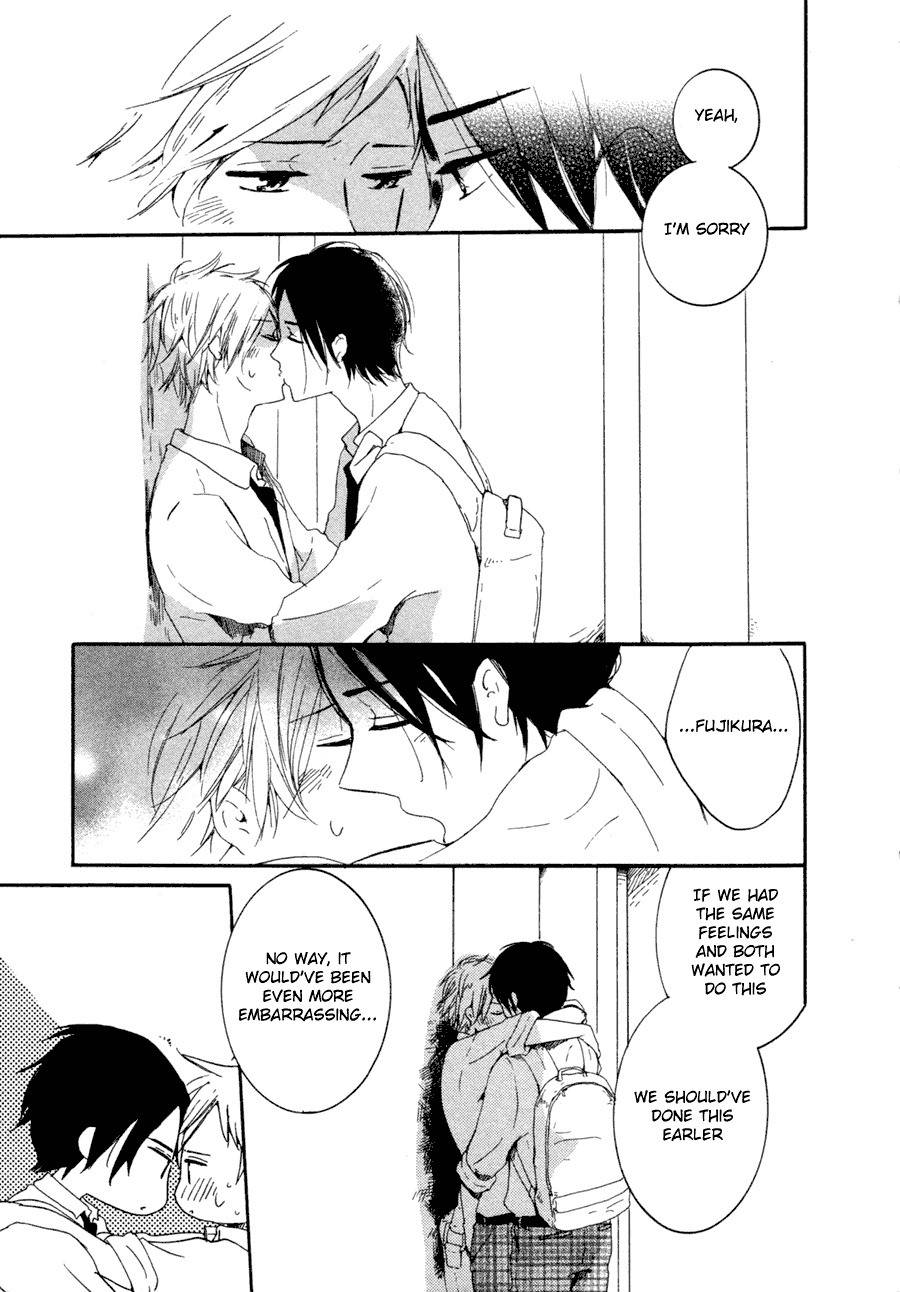 Me ni wa Sayaka ni Chapter 1 page 30 - Chapter 1