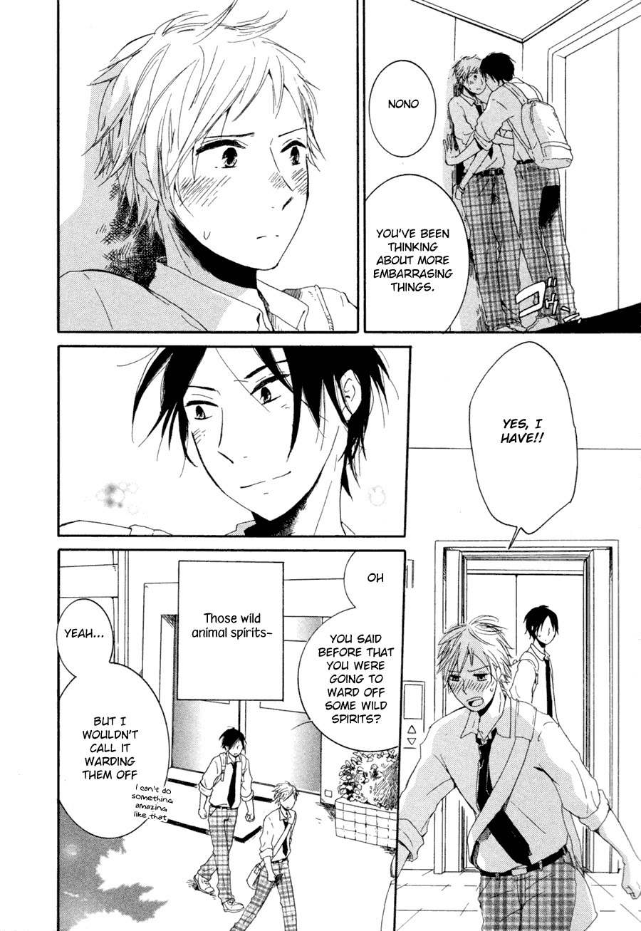 Me ni wa Sayaka ni Chapter 1 page 31 - Chapter 1
