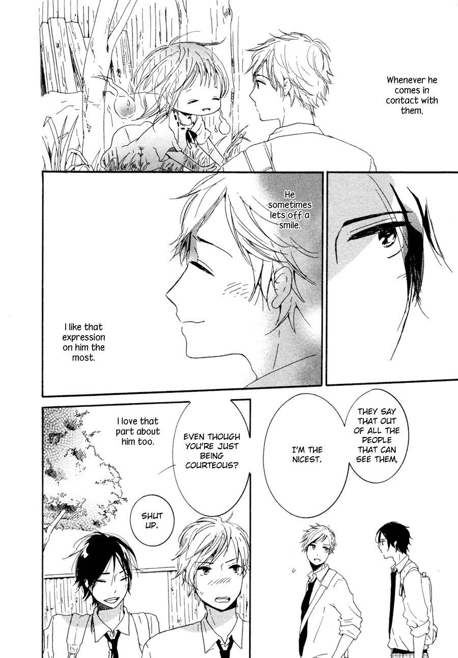 Me ni wa Sayaka ni Chapter 1 page 5 - Chapter 1