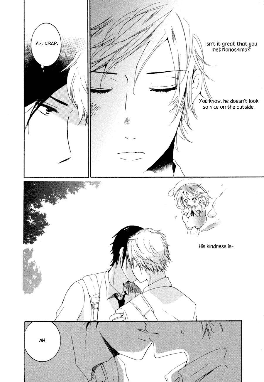 Me ni wa Sayaka ni Chapter 1 page 7 - Chapter 1