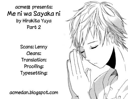 Me ni wa Sayaka ni Chapter 2 page 1 - Chapter 2