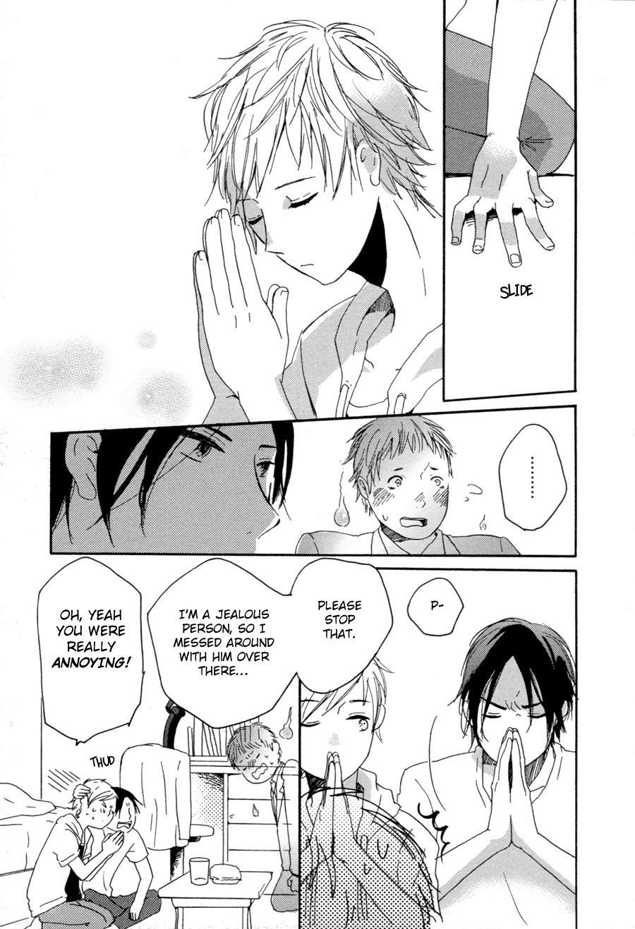 Me ni wa Sayaka ni Chapter 2 page 12 - Chapter 2