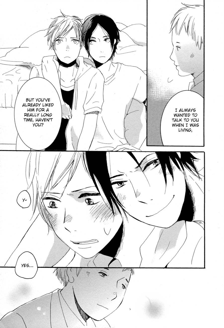 Me ni wa Sayaka ni Chapter 2 page 14 - Chapter 2