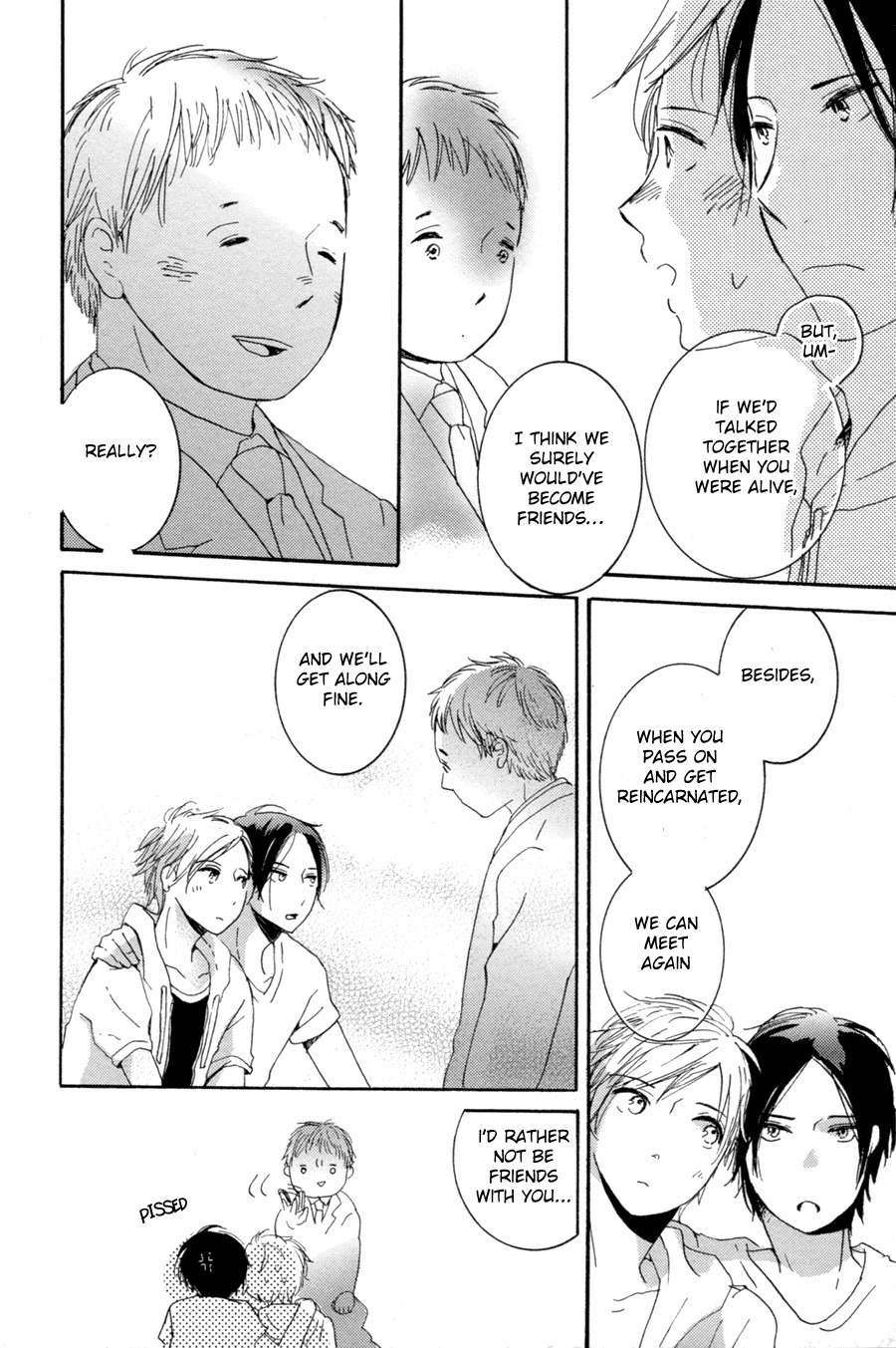 Me ni wa Sayaka ni Chapter 2 page 15 - Chapter 2