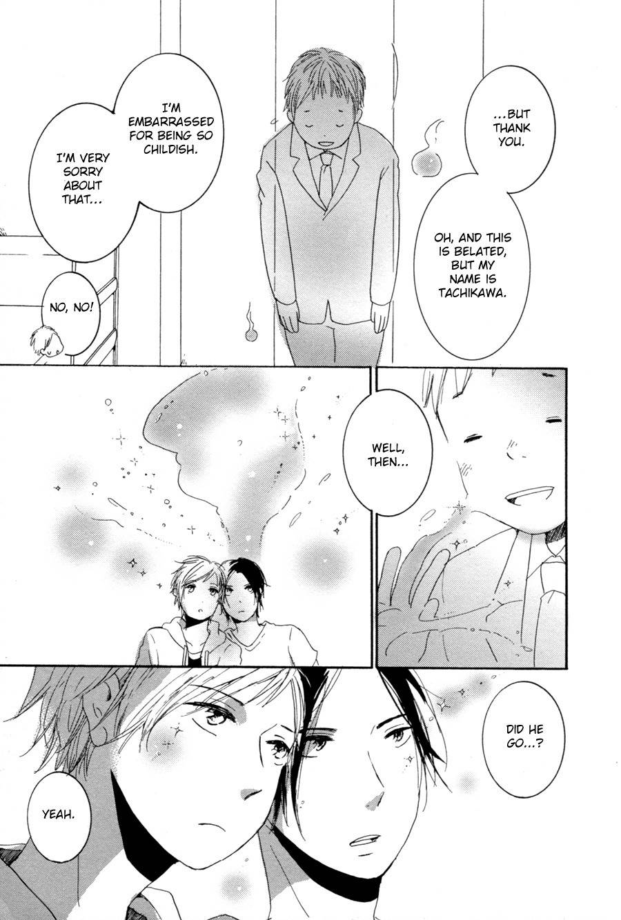 Me ni wa Sayaka ni Chapter 2 page 16 - Chapter 2