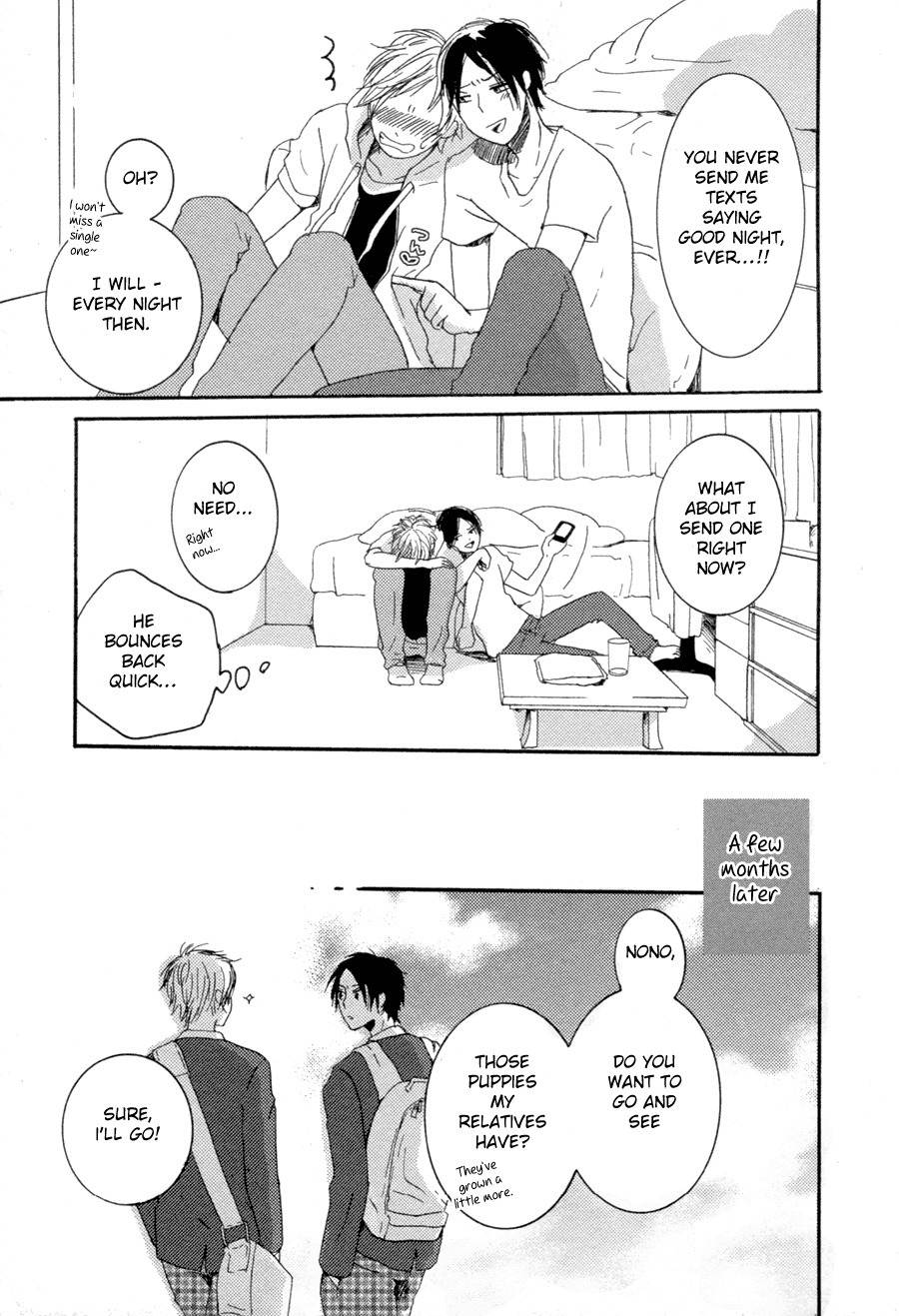 Me ni wa Sayaka ni Chapter 2 page 18 - Chapter 2