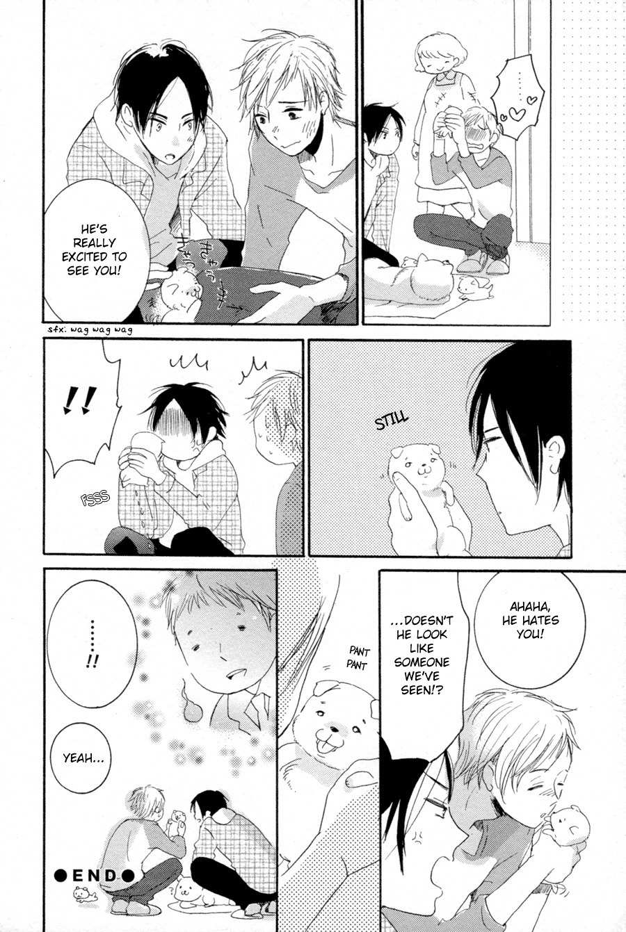 Me ni wa Sayaka ni Chapter 2 page 19 - Chapter 2