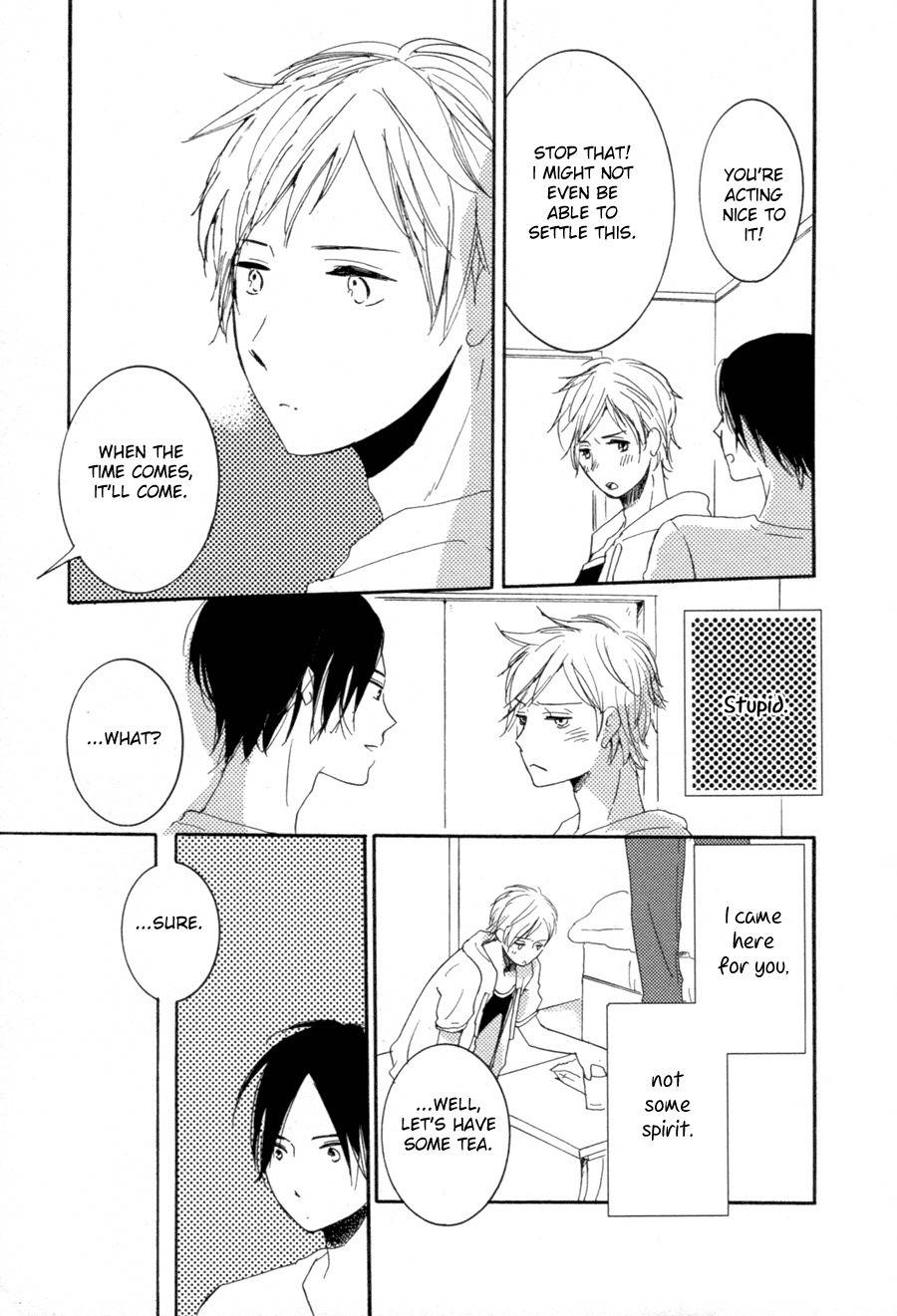 Me ni wa Sayaka ni Chapter 2 page 6 - Chapter 2
