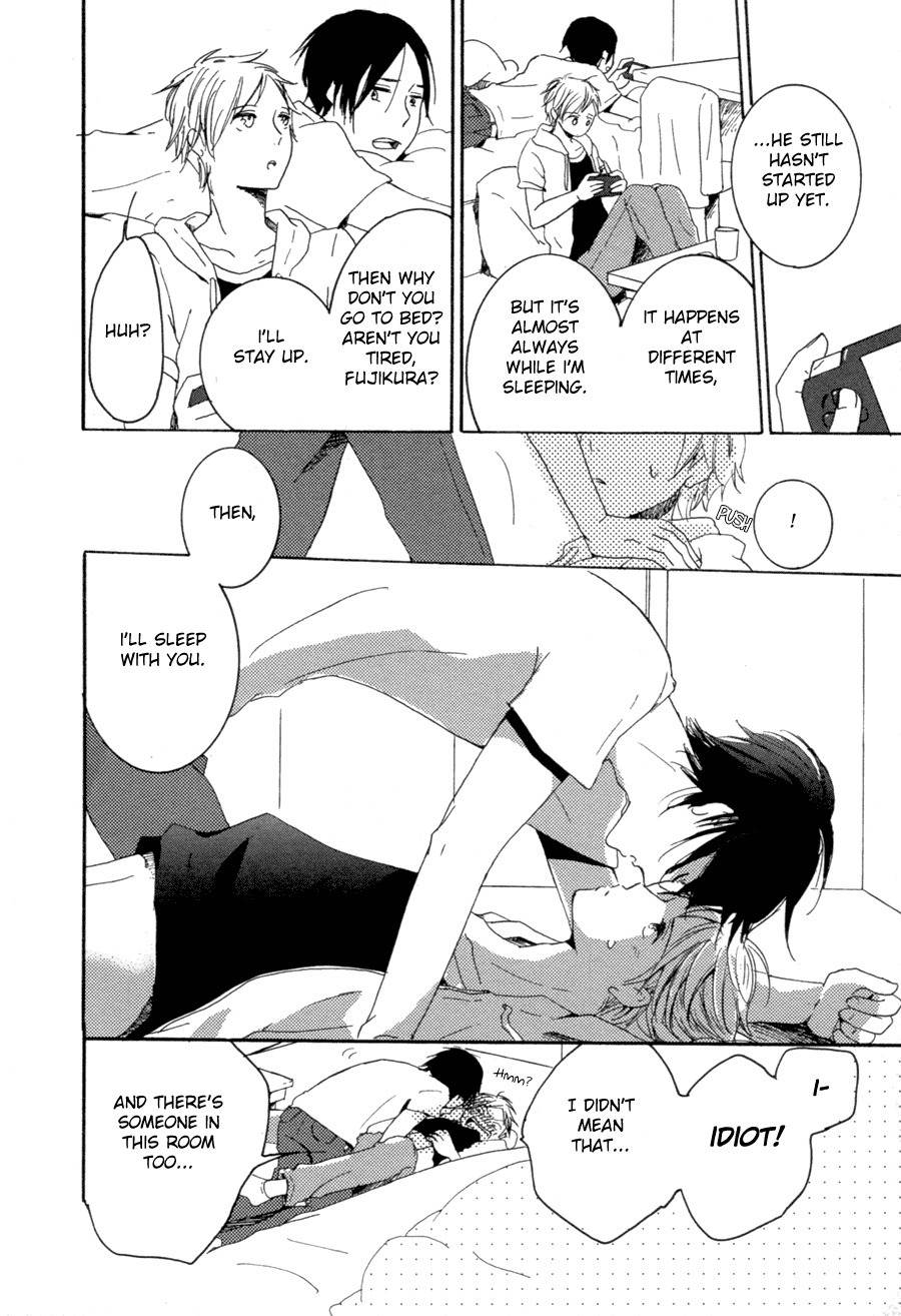 Me ni wa Sayaka ni Chapter 2 page 7 - Chapter 2