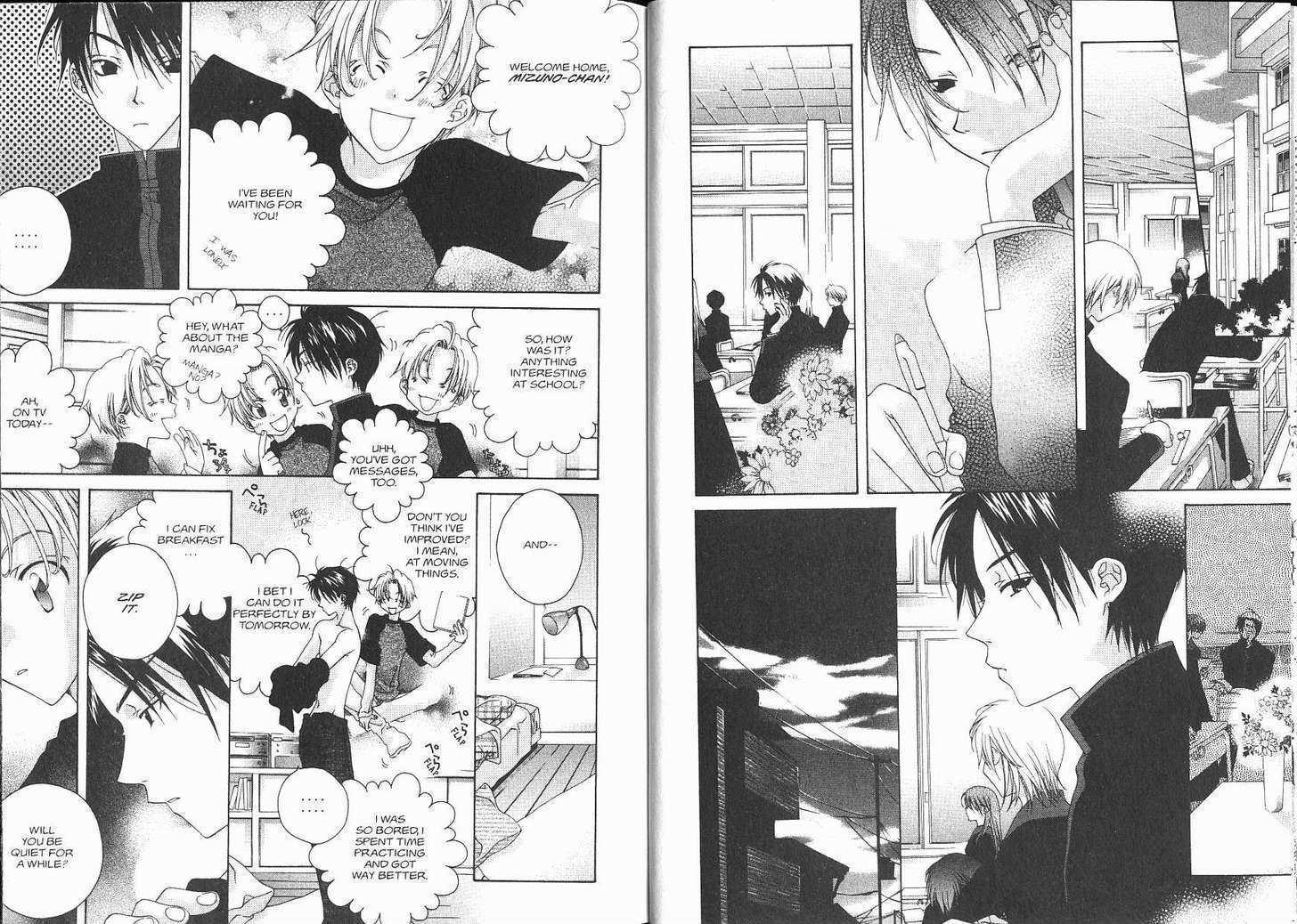 Me Niwa Sayakani Mienedomo Chapter 1 page 10 - Chapter 1