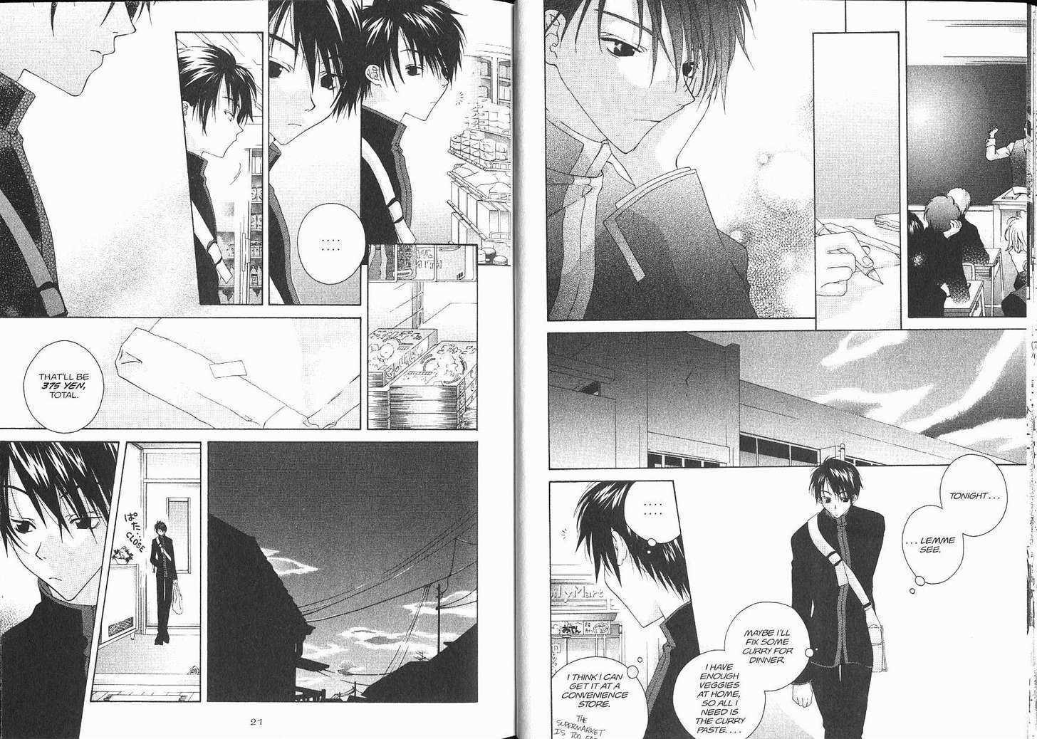 Me Niwa Sayakani Mienedomo Chapter 1 page 13 - Chapter 1