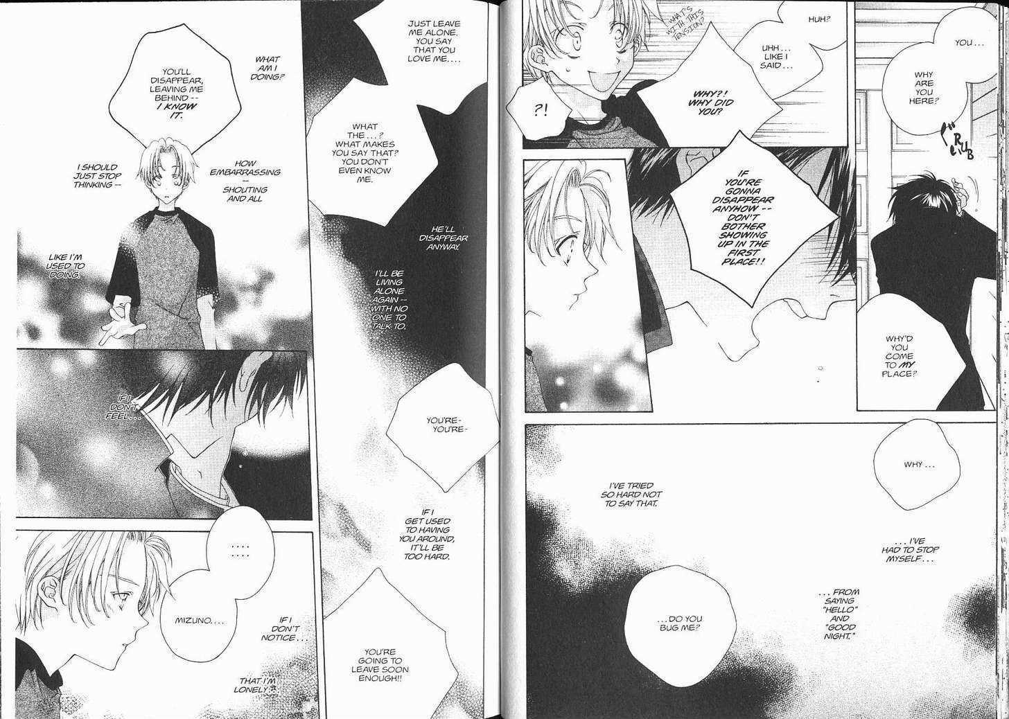 Me Niwa Sayakani Mienedomo Chapter 1 page 16 - Chapter 1