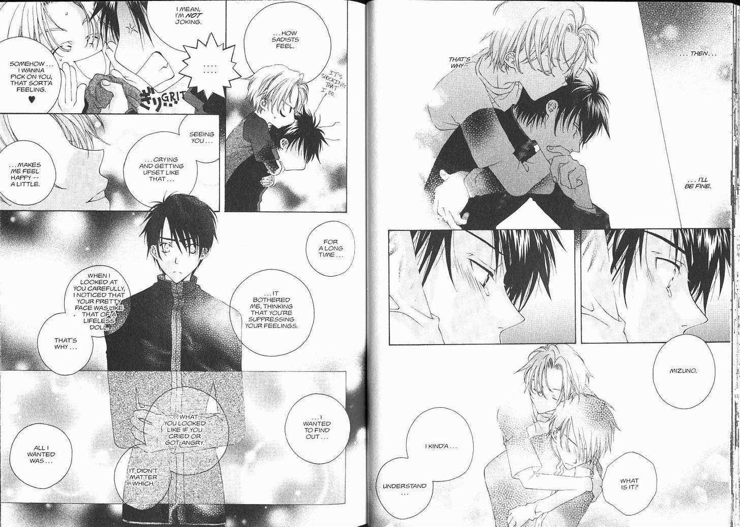 Me Niwa Sayakani Mienedomo Chapter 1 page 17 - Chapter 1