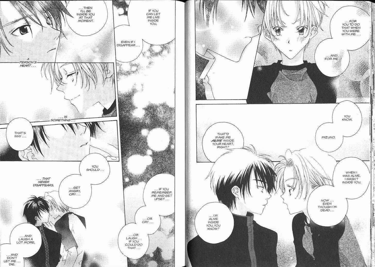 Me Niwa Sayakani Mienedomo Chapter 1 page 18 - Chapter 1