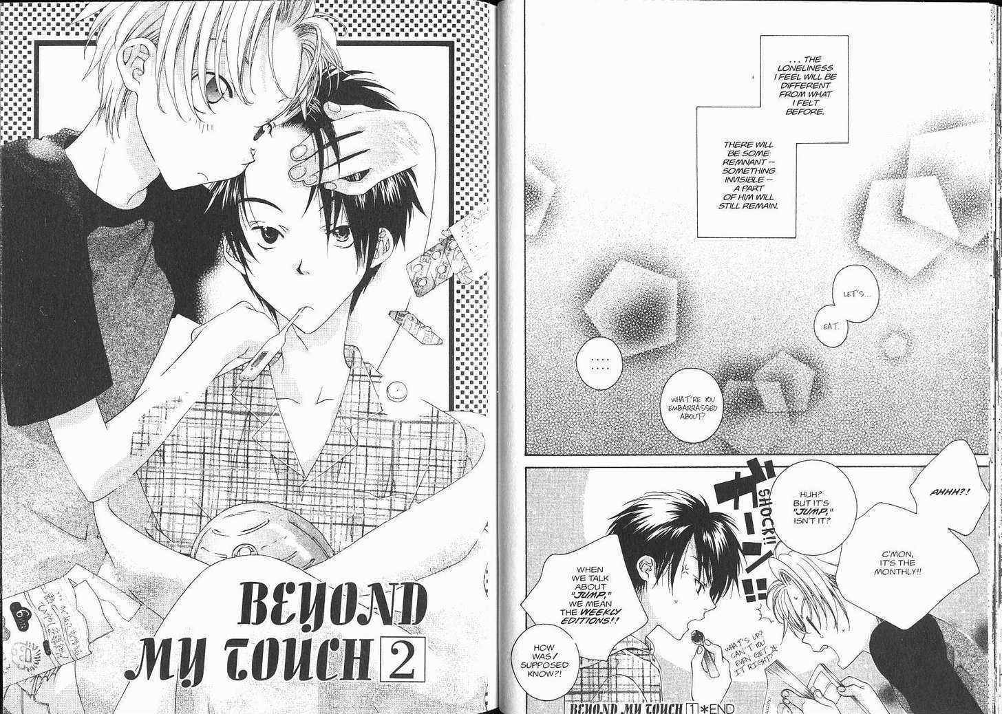 Me Niwa Sayakani Mienedomo Chapter 1 page 20 - Chapter 1