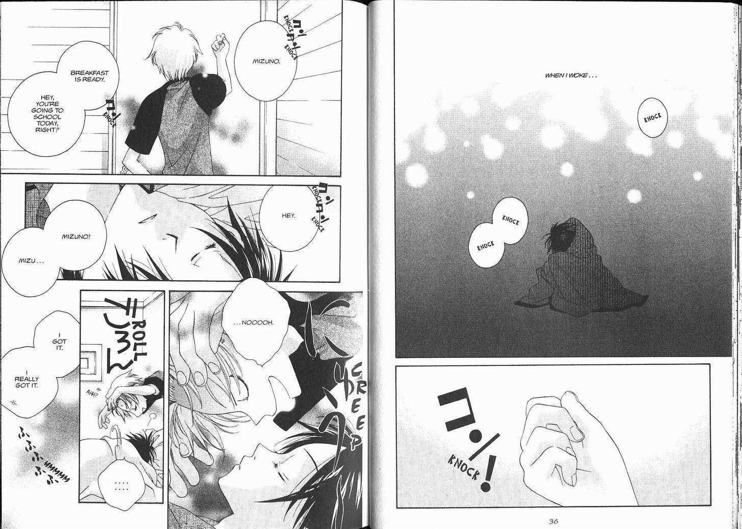 Me Niwa Sayakani Mienedomo Chapter 1 page 21 - Chapter 1