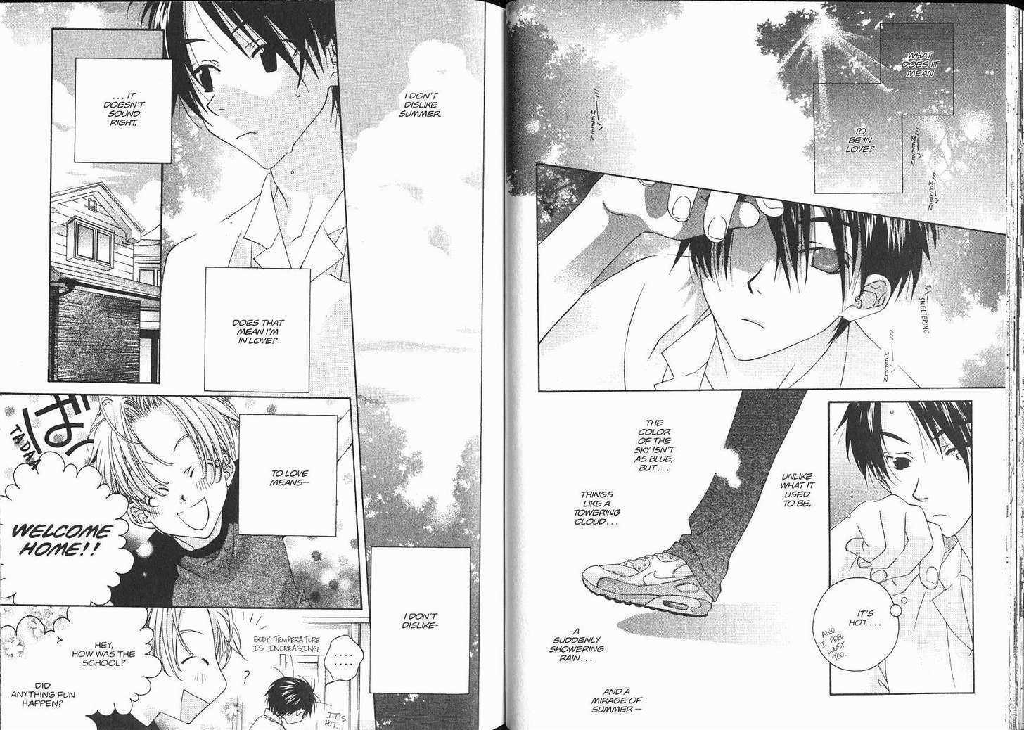 Me Niwa Sayakani Mienedomo Chapter 1 page 24 - Chapter 1