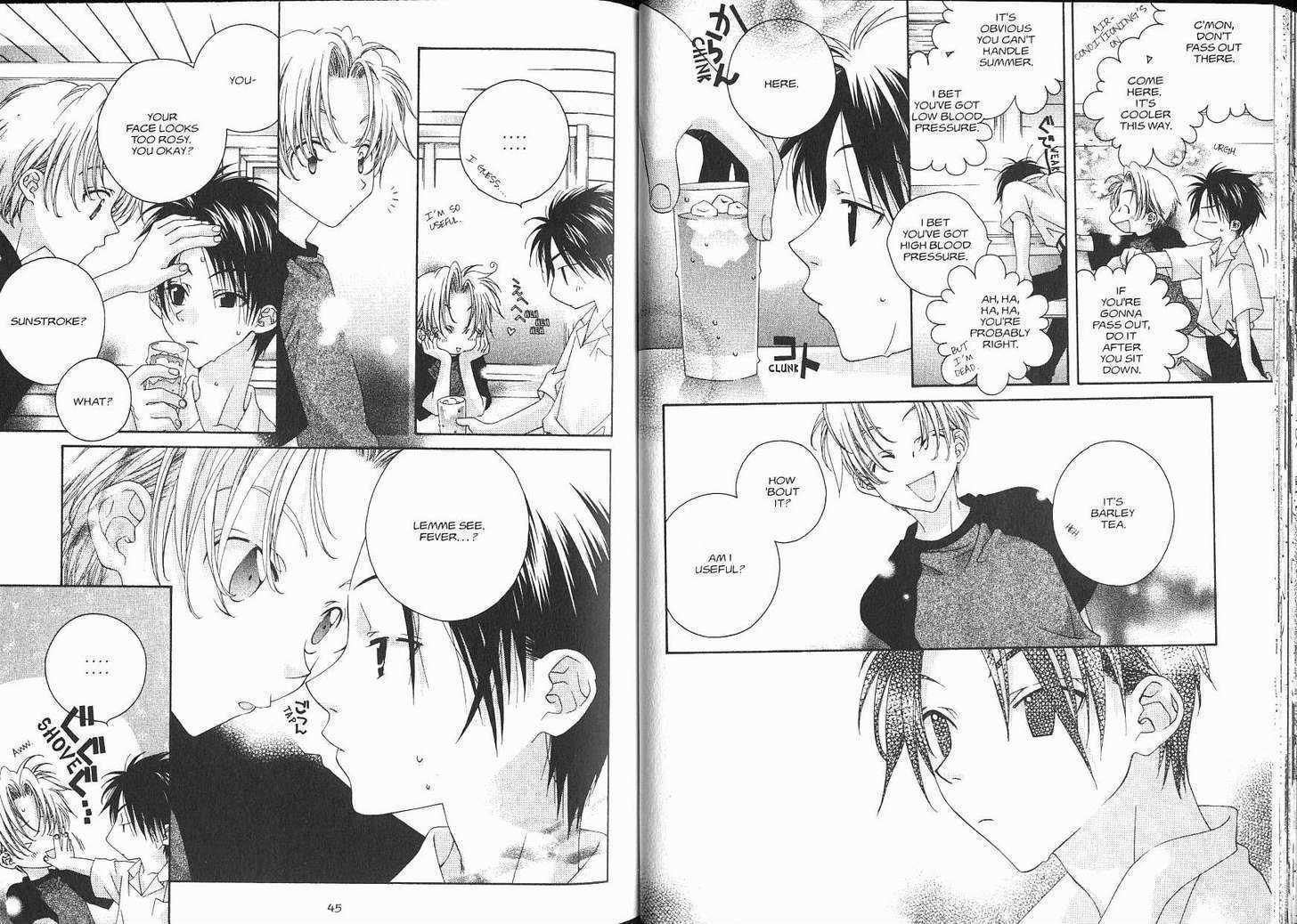 Me Niwa Sayakani Mienedomo Chapter 1 page 25 - Chapter 1