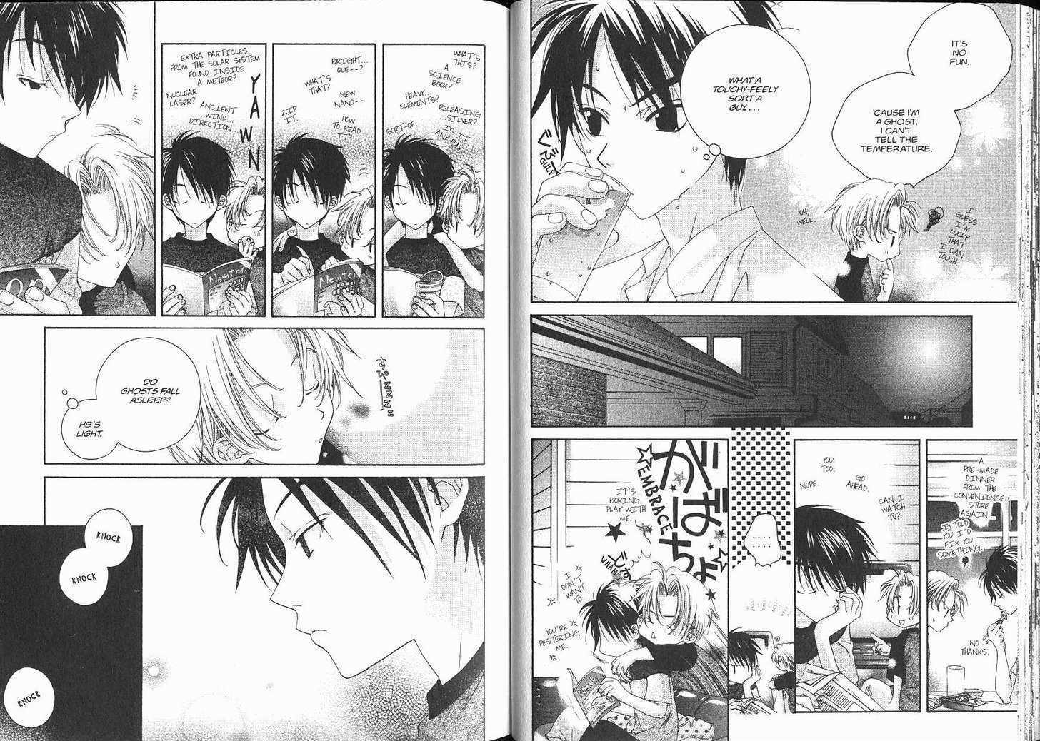 Me Niwa Sayakani Mienedomo Chapter 1 page 26 - Chapter 1
