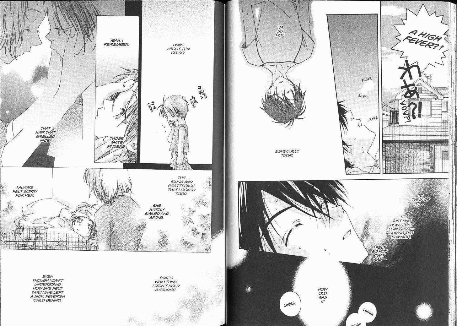 Me Niwa Sayakani Mienedomo Chapter 1 page 28 - Chapter 1