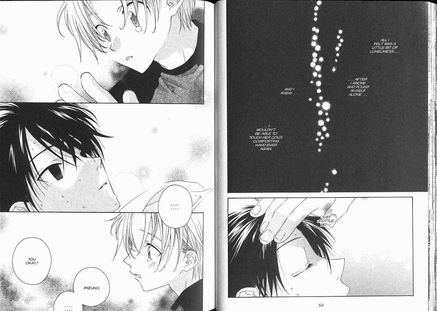 Me Niwa Sayakani Mienedomo Chapter 1 page 29 - Chapter 1