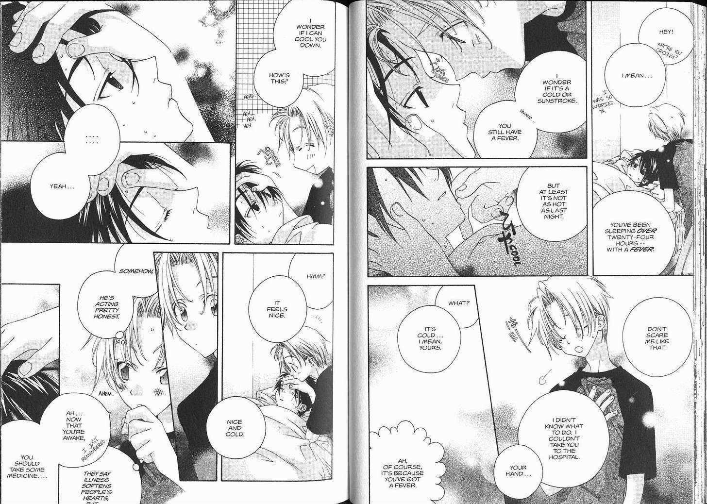 Me Niwa Sayakani Mienedomo Chapter 1 page 30 - Chapter 1