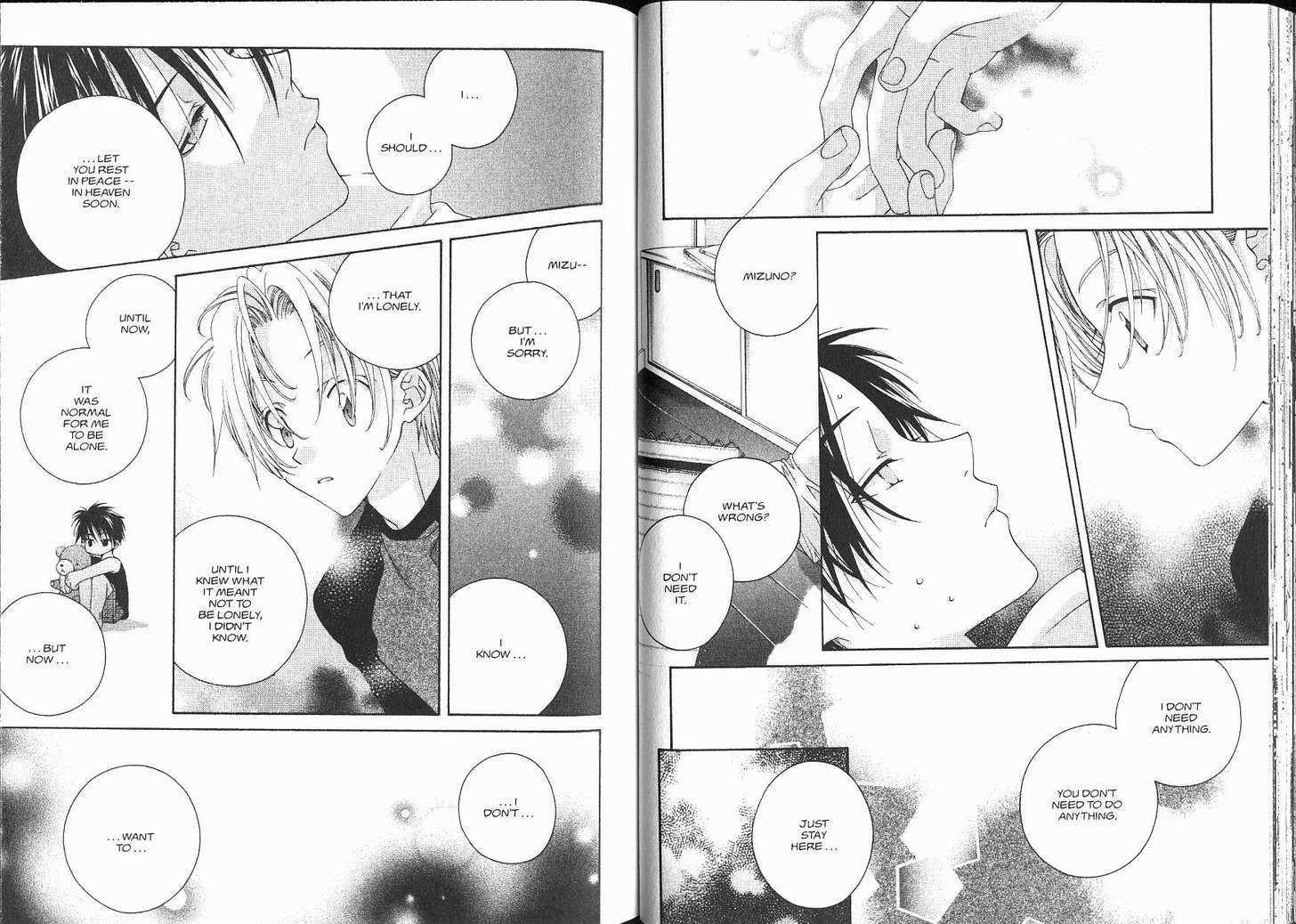 Me Niwa Sayakani Mienedomo Chapter 1 page 31 - Chapter 1