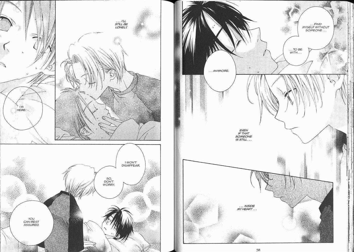 Me Niwa Sayakani Mienedomo Chapter 1 page 32 - Chapter 1