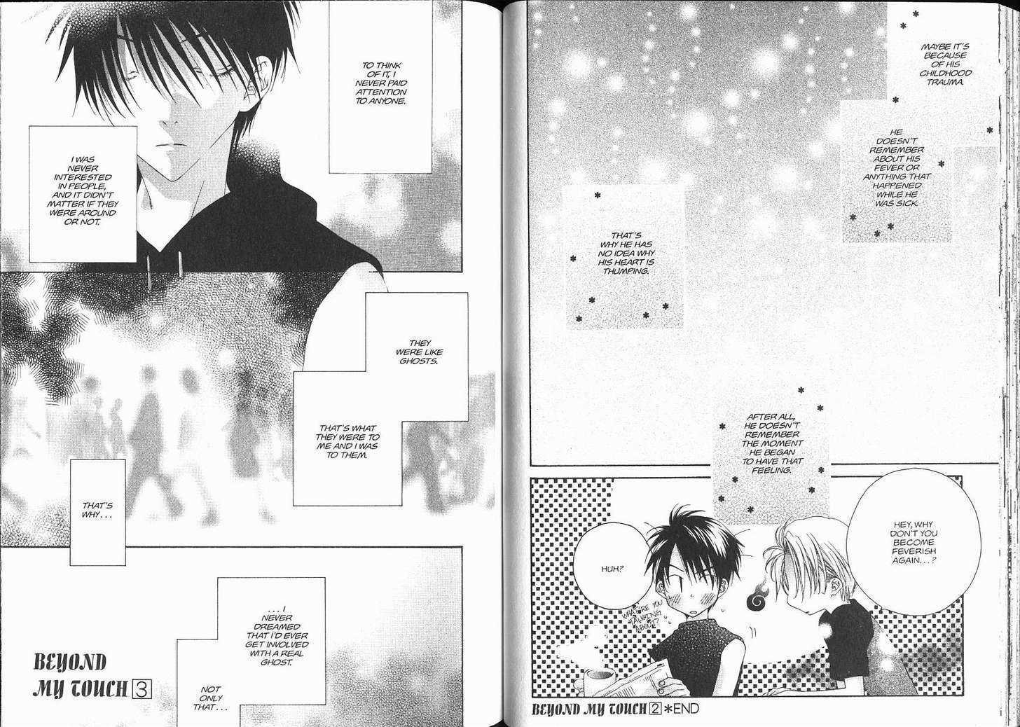 Me Niwa Sayakani Mienedomo Chapter 1 page 36 - Chapter 1