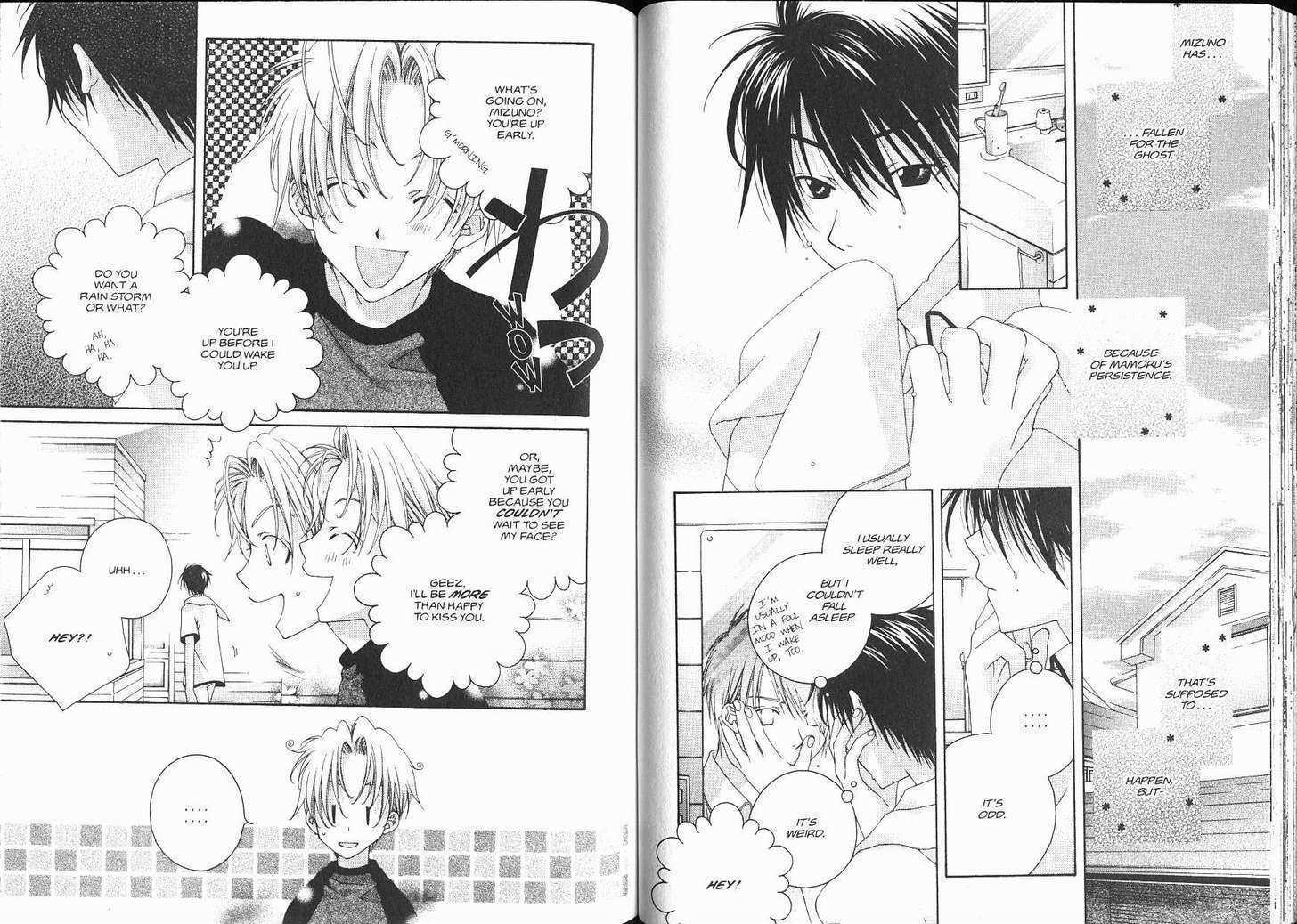 Me Niwa Sayakani Mienedomo Chapter 1 page 38 - Chapter 1