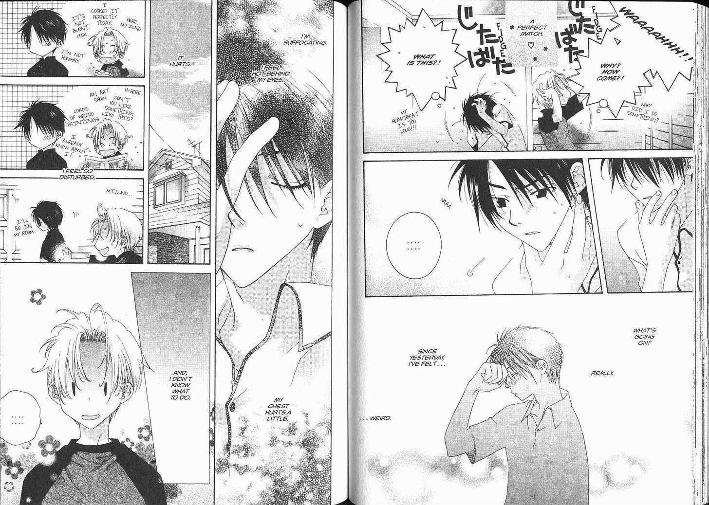 Me Niwa Sayakani Mienedomo Chapter 1 page 41 - Chapter 1