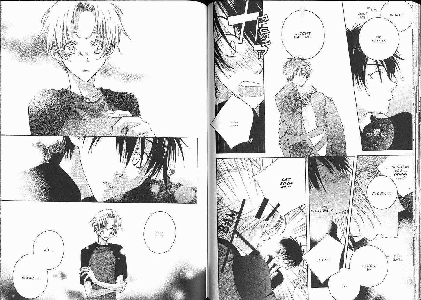 Me Niwa Sayakani Mienedomo Chapter 1 page 44 - Chapter 1