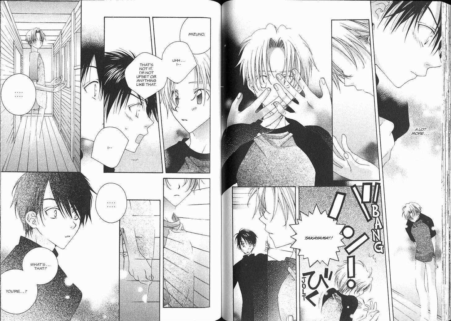 Me Niwa Sayakani Mienedomo Chapter 1 page 46 - Chapter 1
