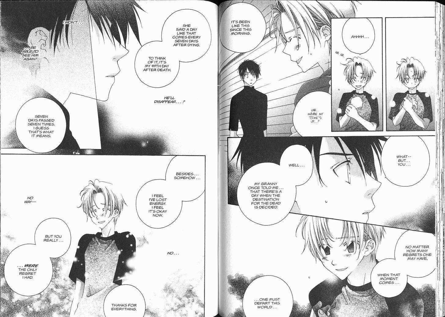 Me Niwa Sayakani Mienedomo Chapter 1 page 47 - Chapter 1