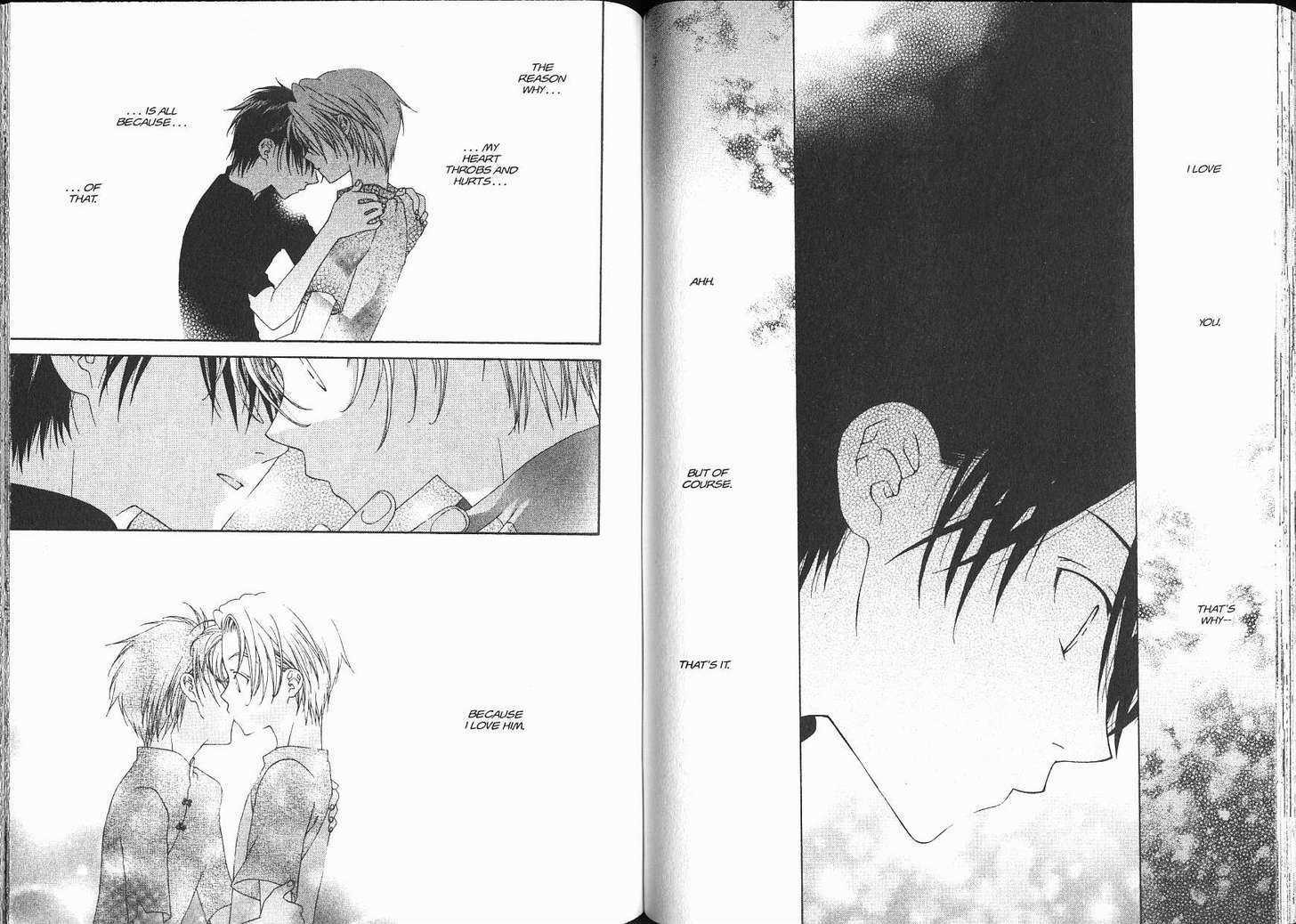 Me Niwa Sayakani Mienedomo Chapter 1 page 49 - Chapter 1