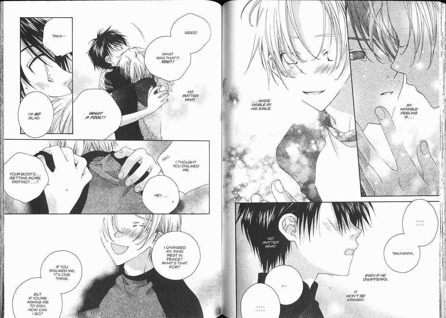 Me Niwa Sayakani Mienedomo Chapter 1 page 50 - Chapter 1