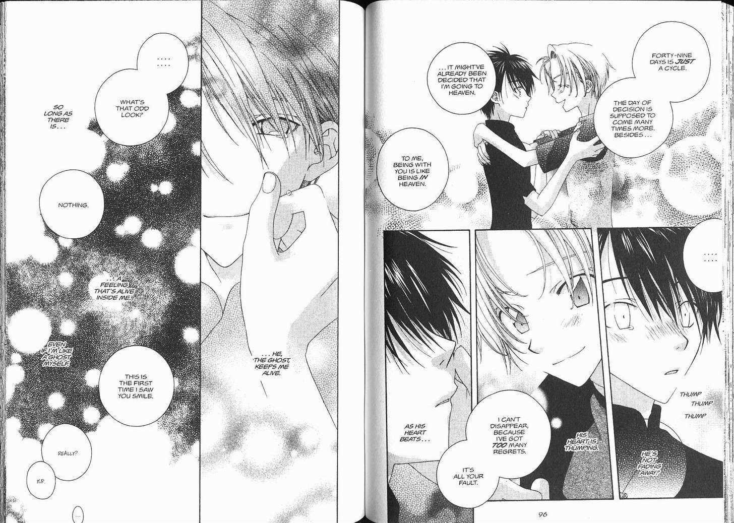 Me Niwa Sayakani Mienedomo Chapter 1 page 51 - Chapter 1