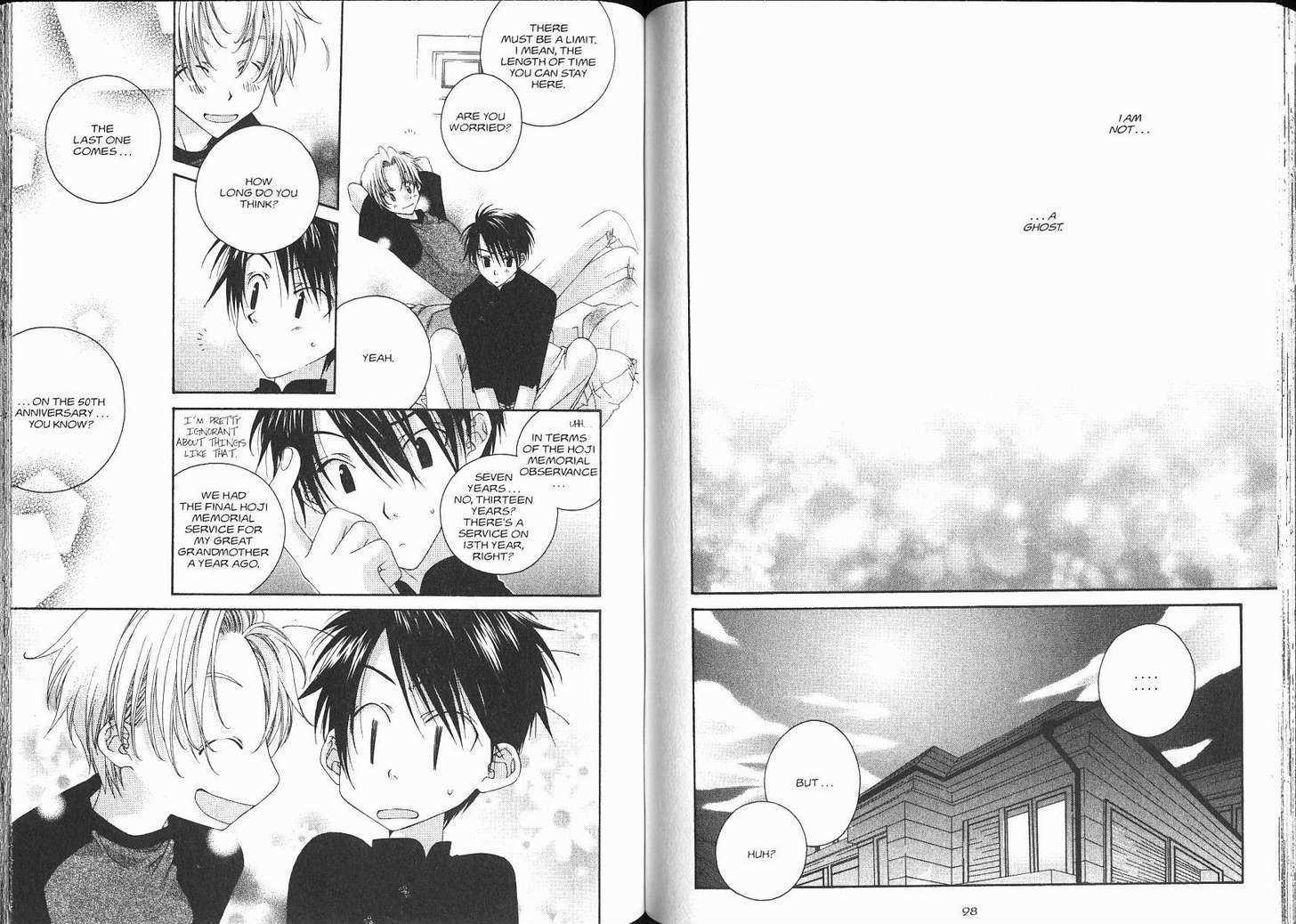 Me Niwa Sayakani Mienedomo Chapter 1 page 52 - Chapter 1