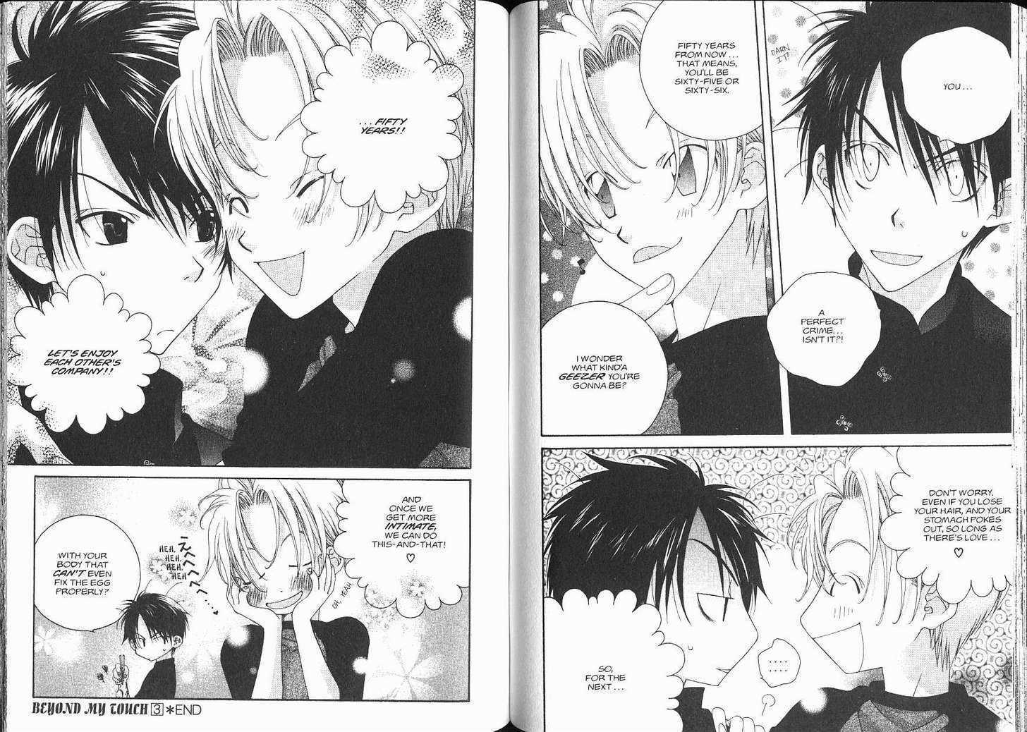 Me Niwa Sayakani Mienedomo Chapter 1 page 53 - Chapter 1