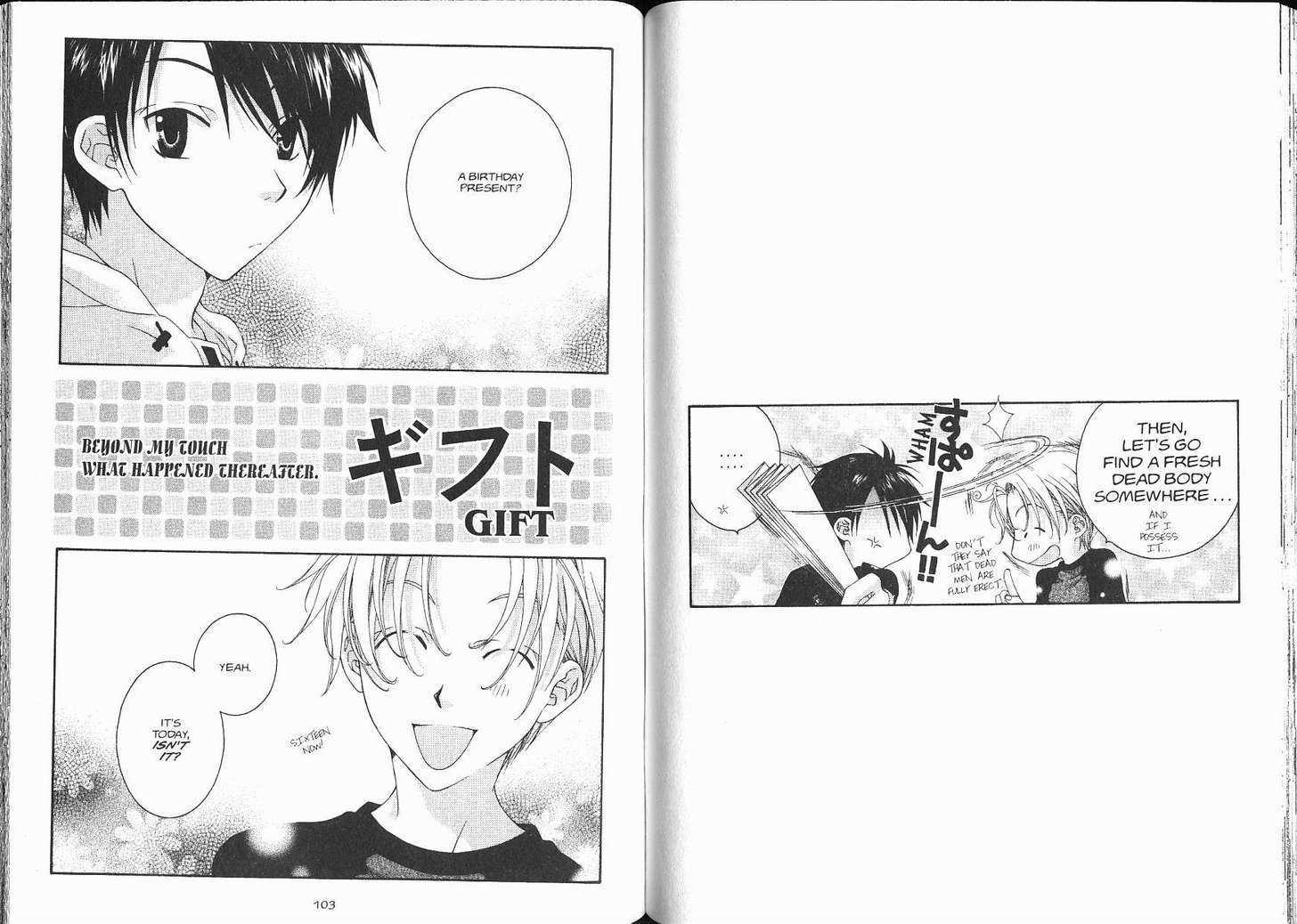 Me Niwa Sayakani Mienedomo Chapter 1 page 54 - Chapter 1