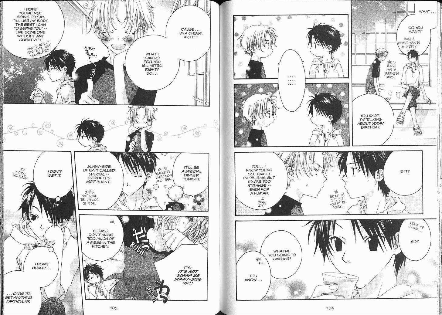 Me Niwa Sayakani Mienedomo Chapter 1 page 55 - Chapter 1